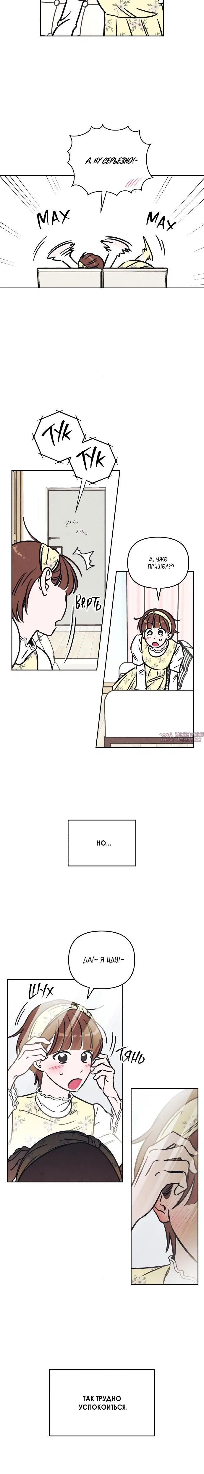 Page 1.001