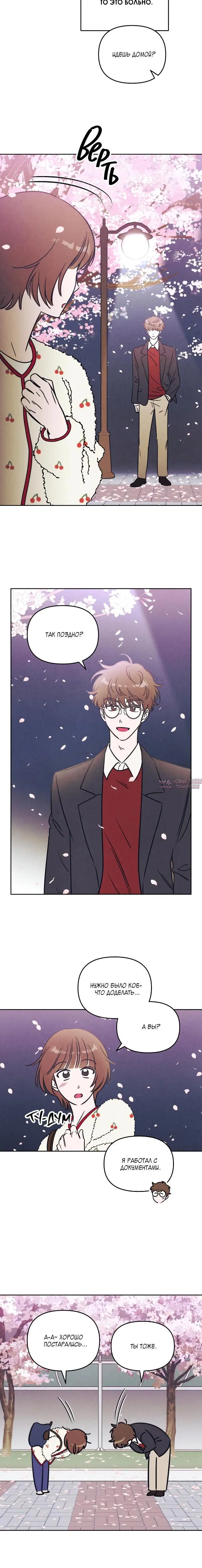 Page 1.001