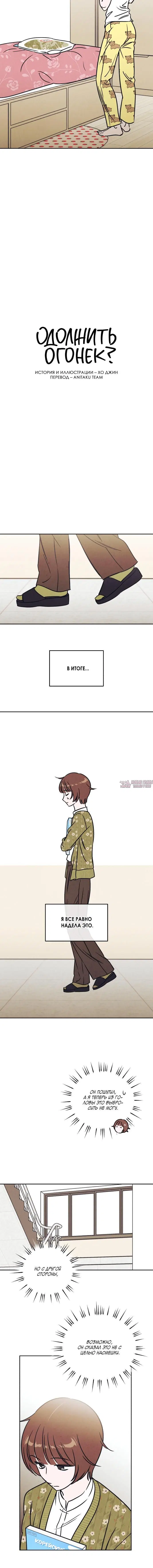 Page 1.001