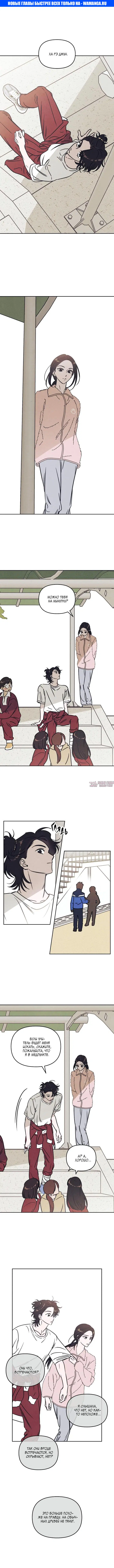 Page 1.000