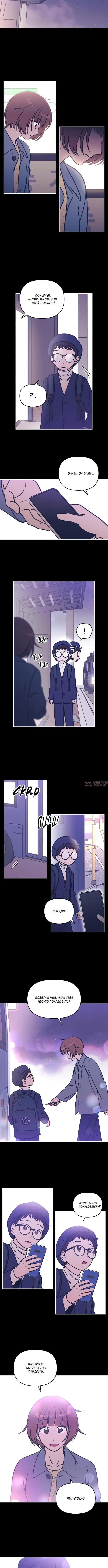 Page 1.001