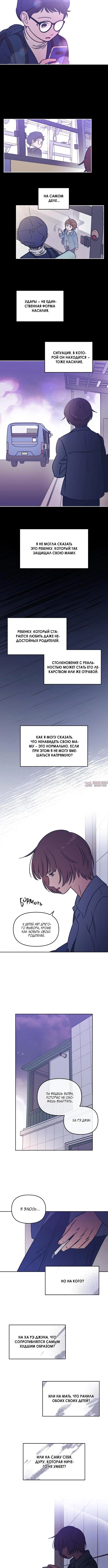 Page 1.002
