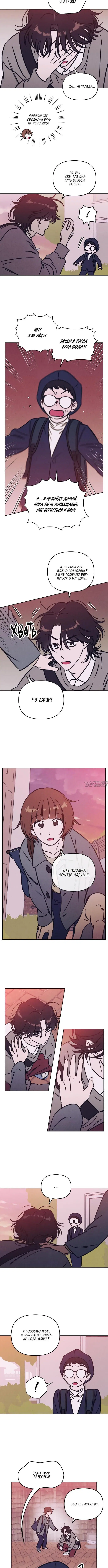 Page 1.001