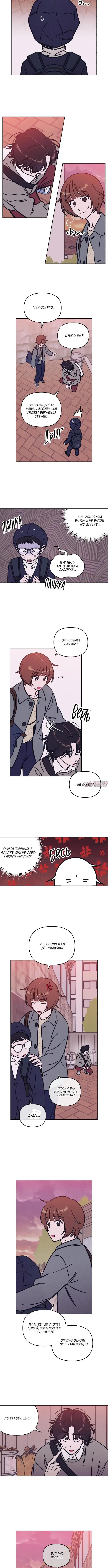 Page 1.002