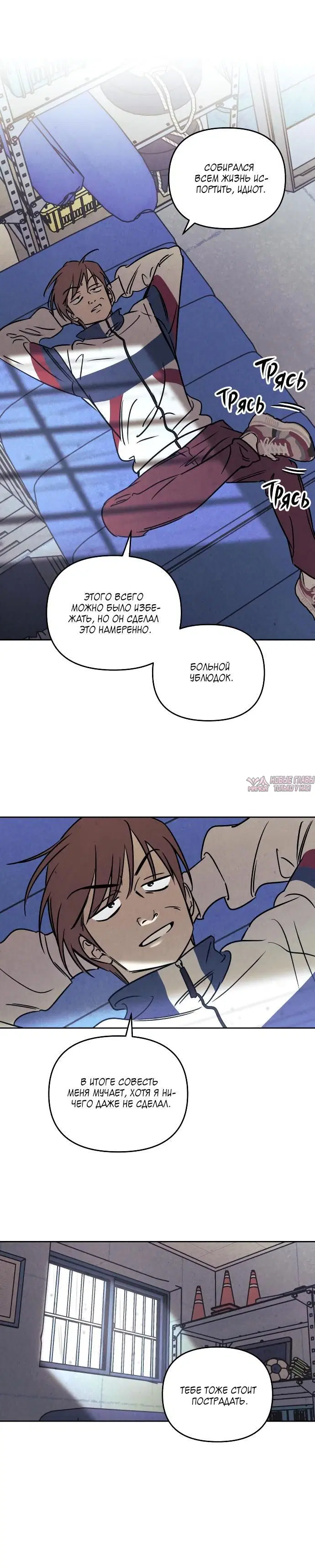Page 1.001