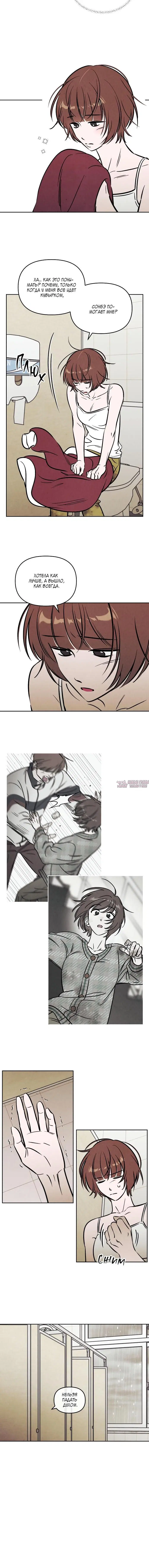 Page 1.001