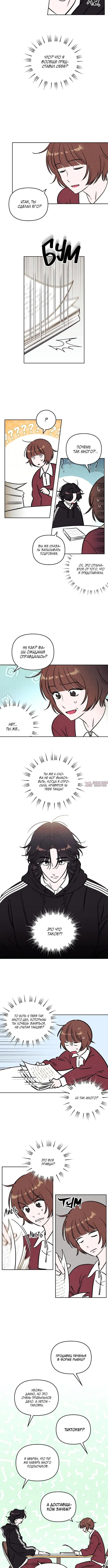 Page 1.001