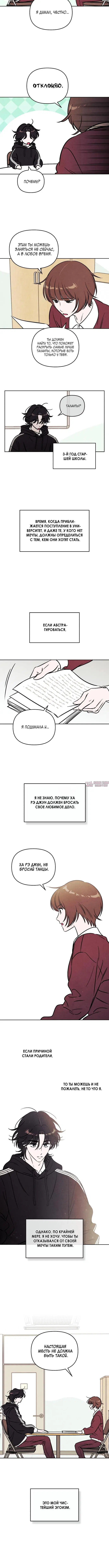 Page 1.002