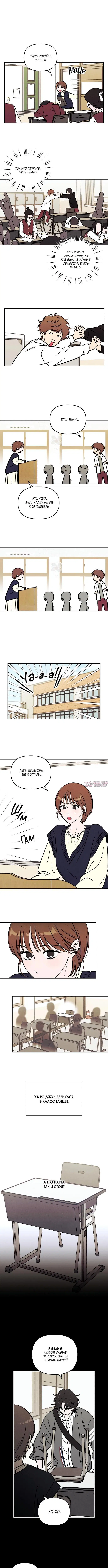 Page 1.001