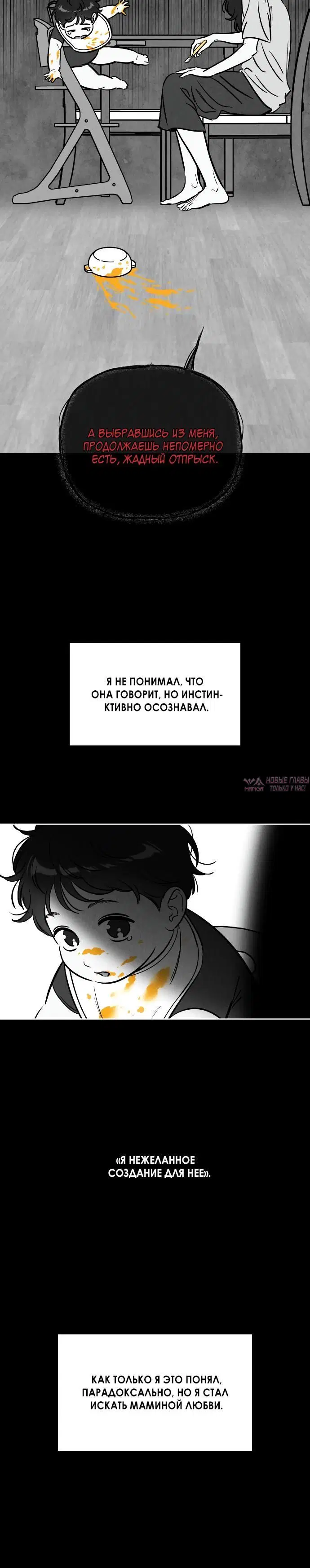 Page 1.001