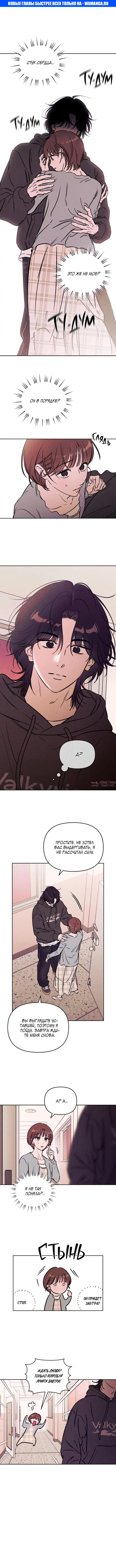 Page 1.000
