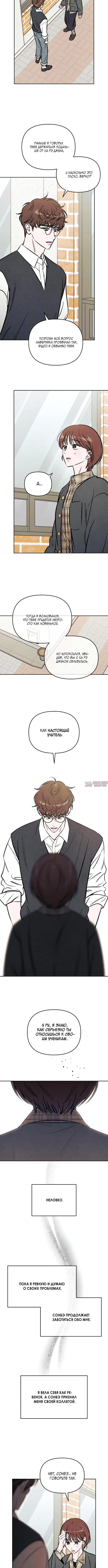 Page 1.001