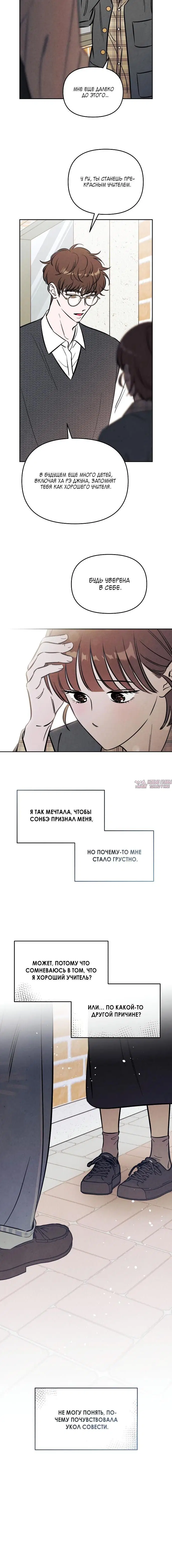 Page 1.002