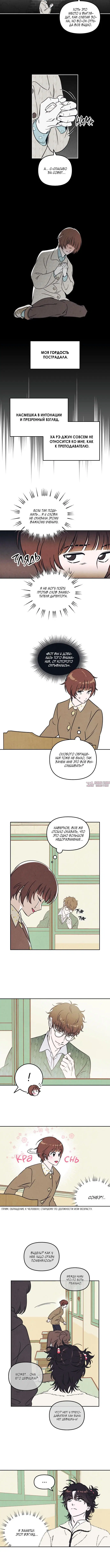 Page 1.001