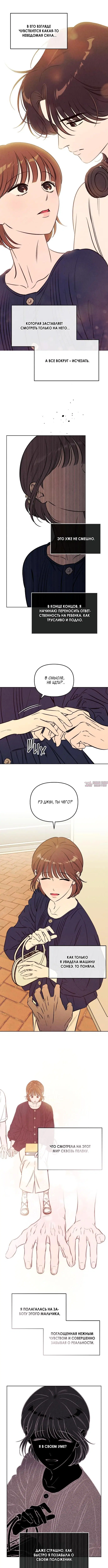 Page 1.001