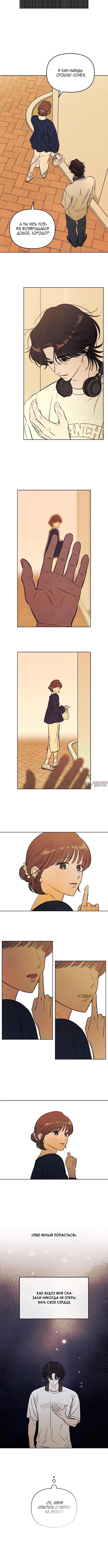 Page 1.002
