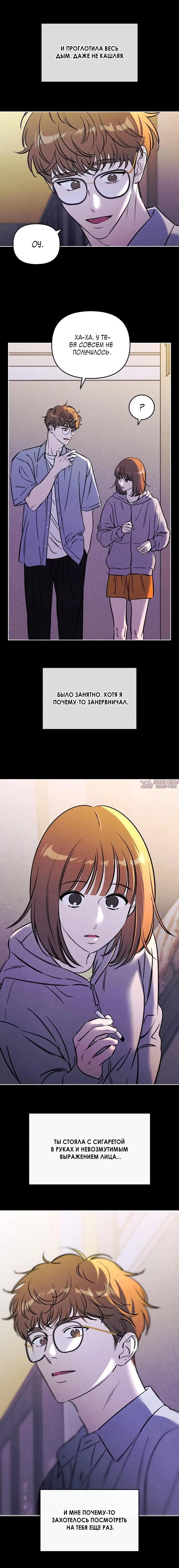 Page 1.002