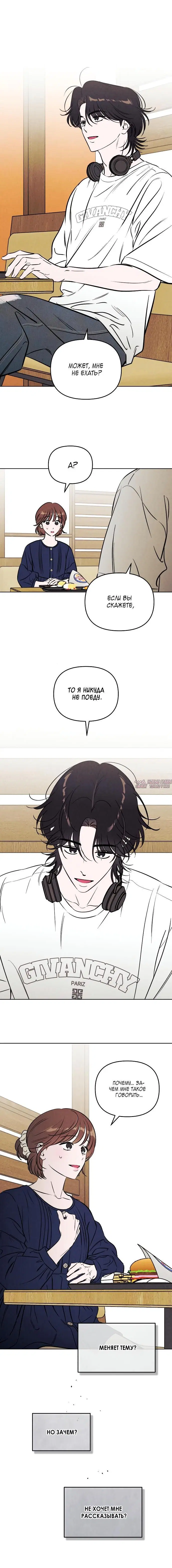 Page 1.002