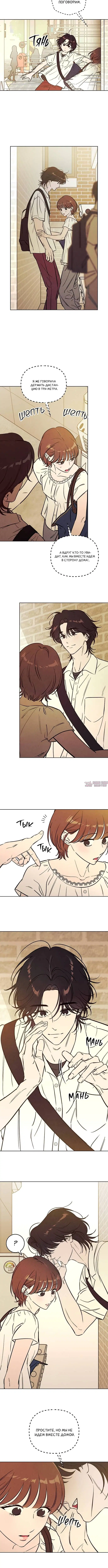 Page 1.001