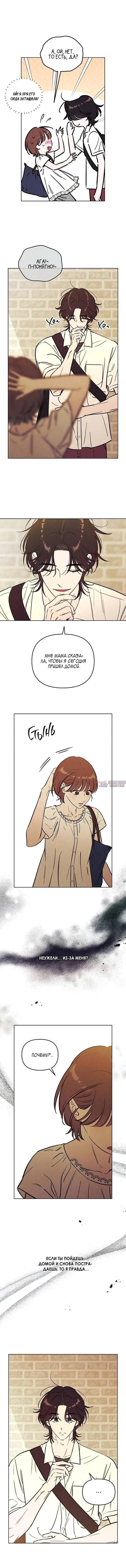 Page 1.002
