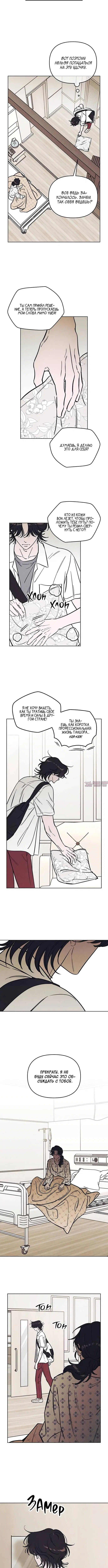 Page 1.001