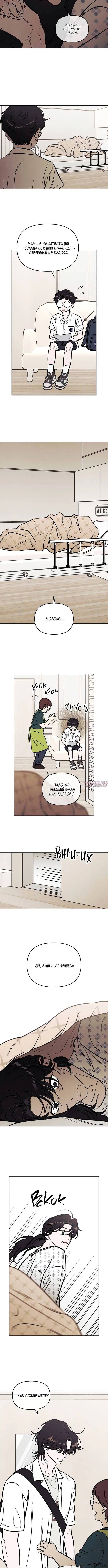 Page 1.001