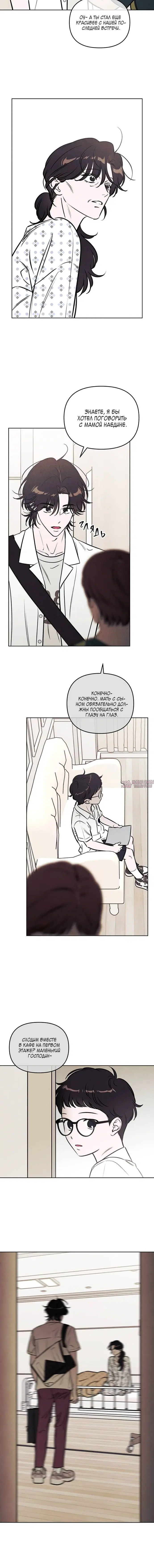 Page 1.002