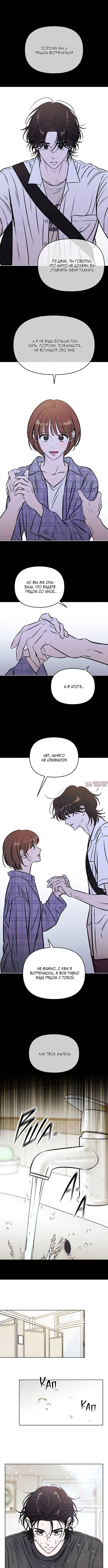 Page 1.001