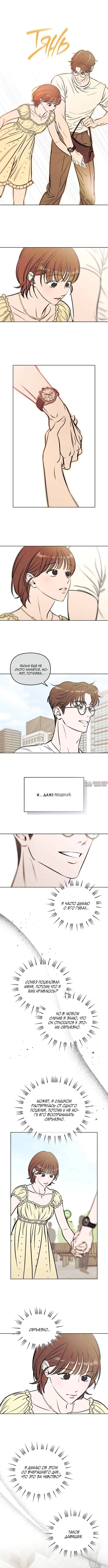 Page 1.001
