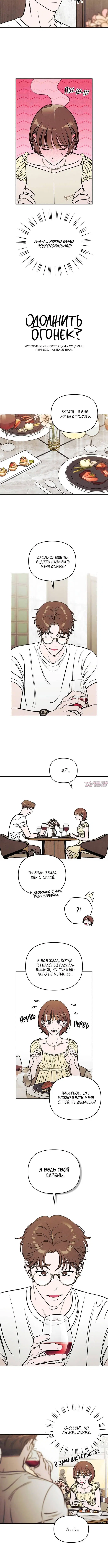 Page 1.001