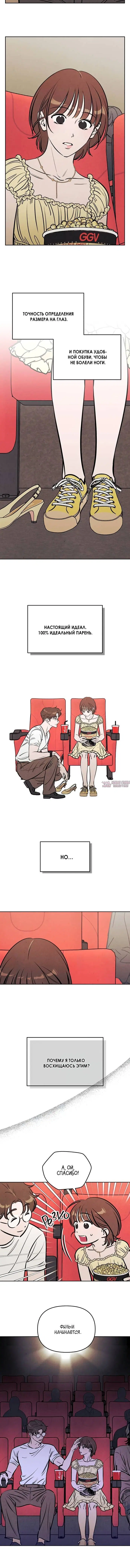Page 1.001