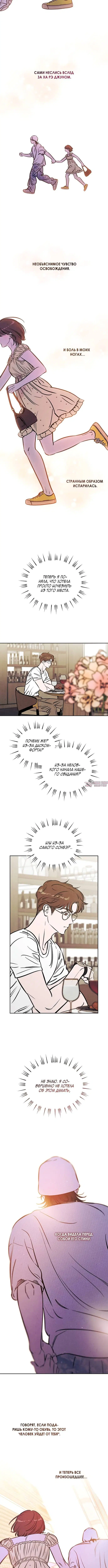 Page 1.001