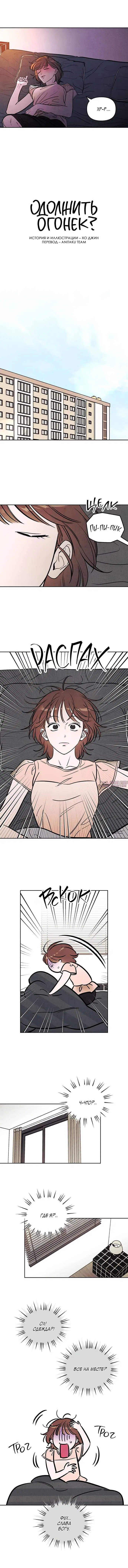Page 1.001