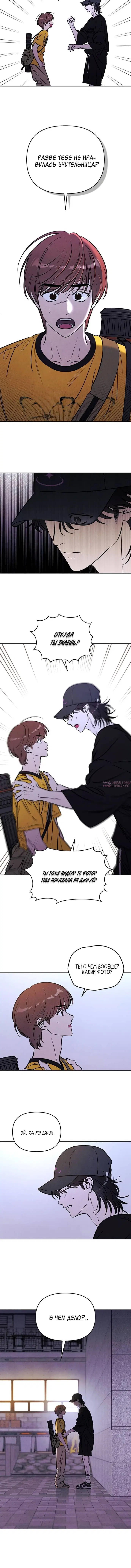 Page 1.001