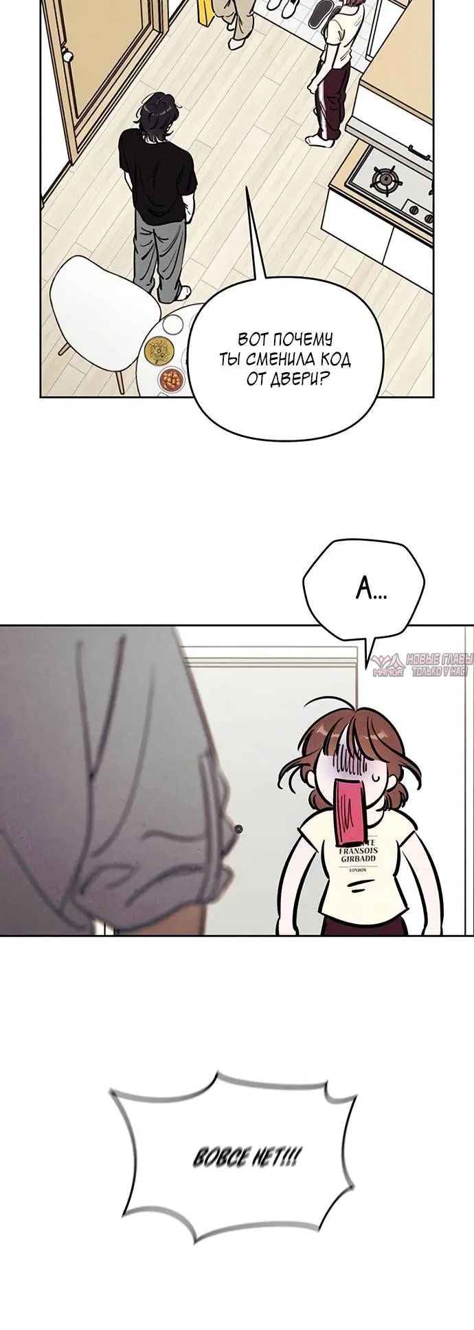 Page 1.002
