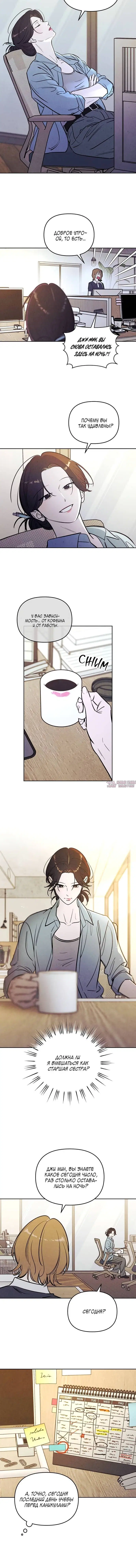 Page 1.002