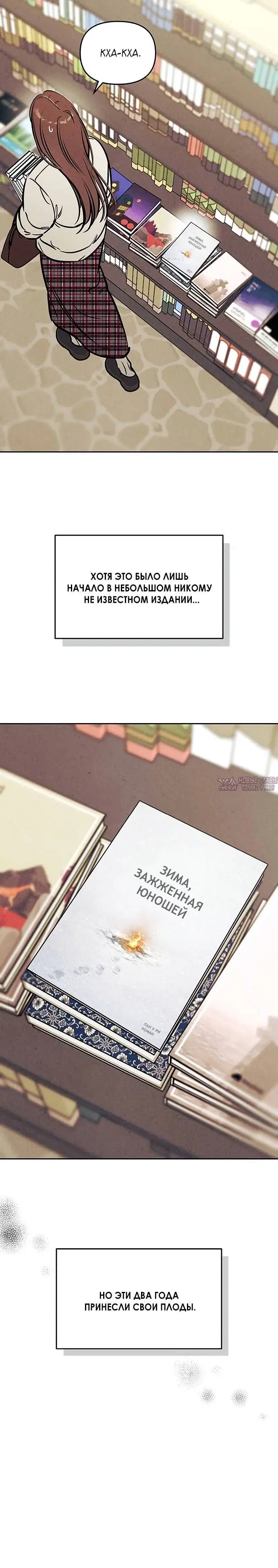 Page 1.001