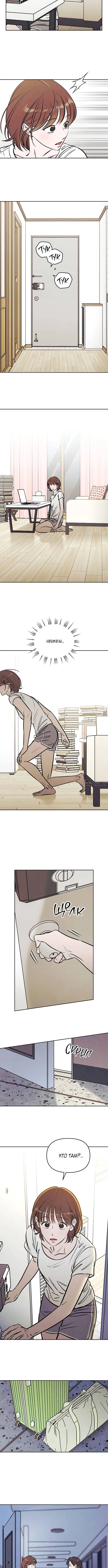 Page 1.001
