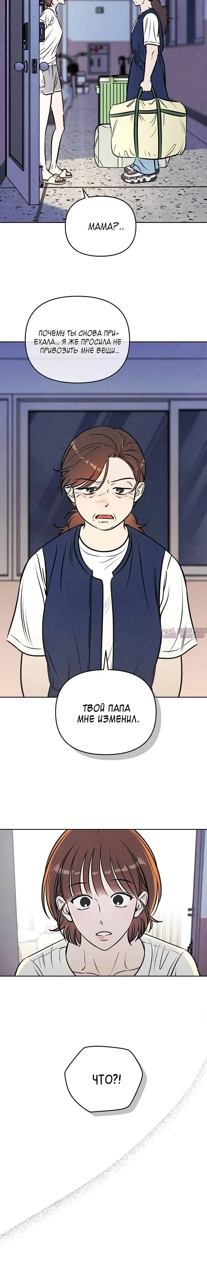 Page 1.002