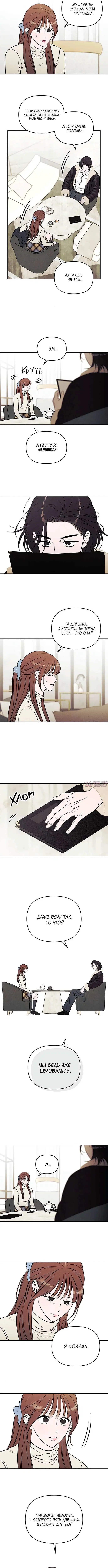 Page 1.001