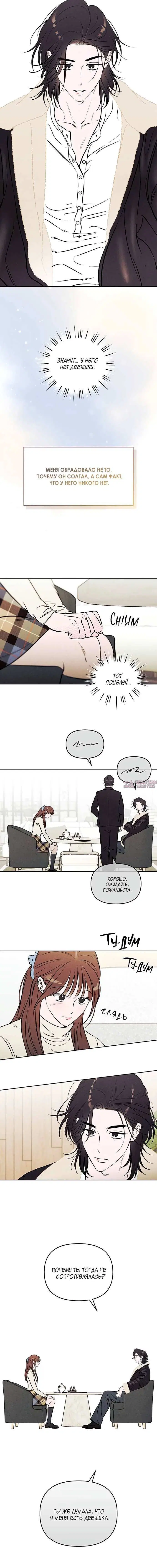 Page 1.002