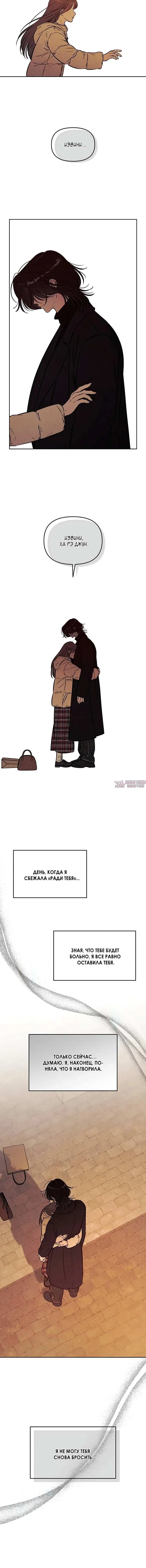Page 1.002