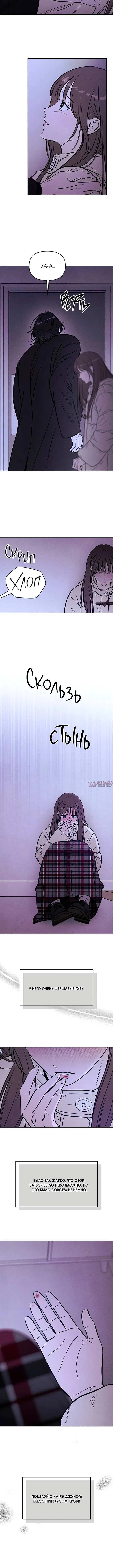 Page 1.001