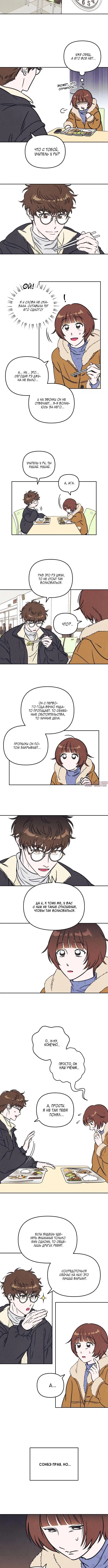 Page 2.001