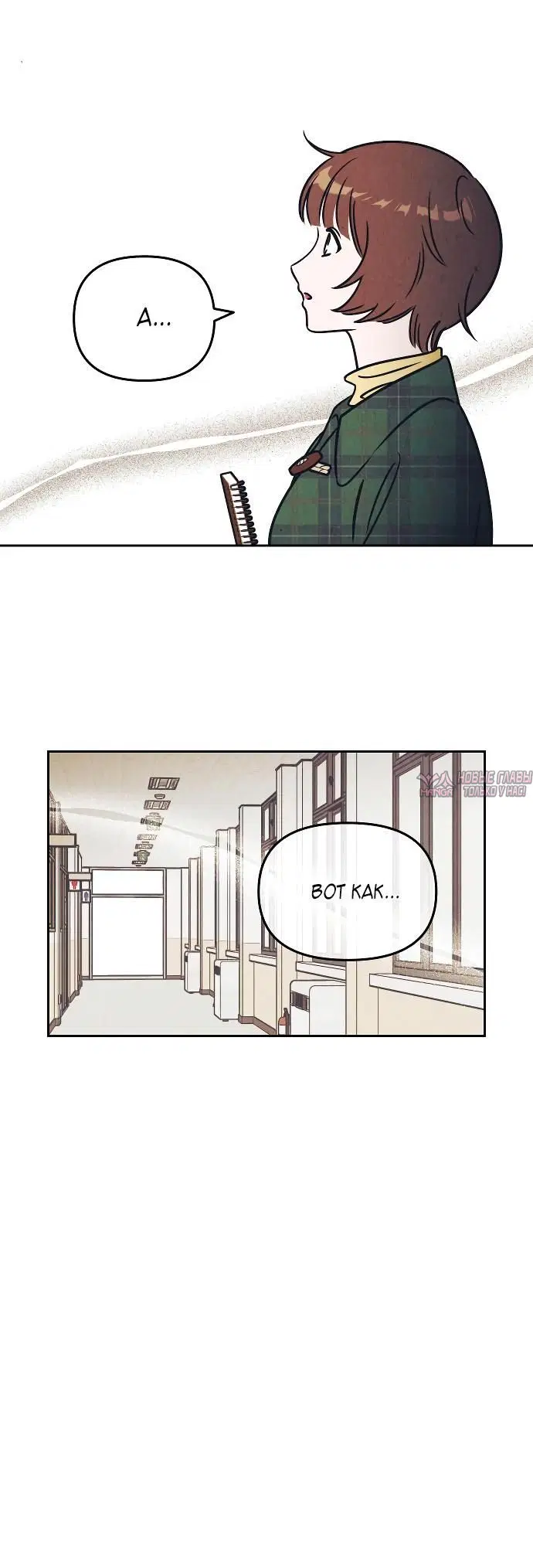 Page 2.002