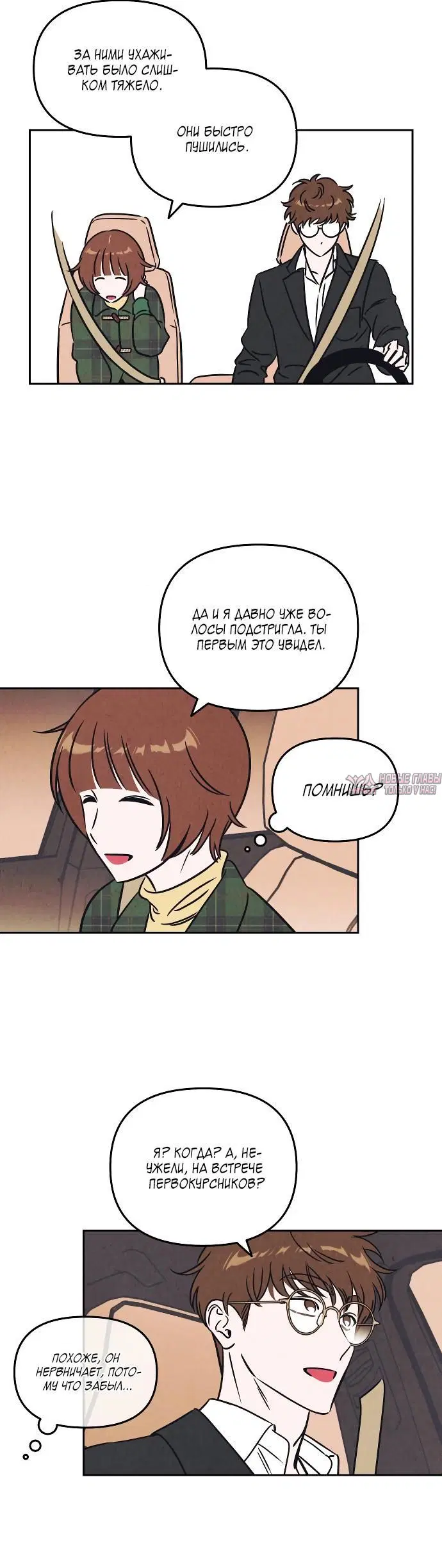 Page 2.001
