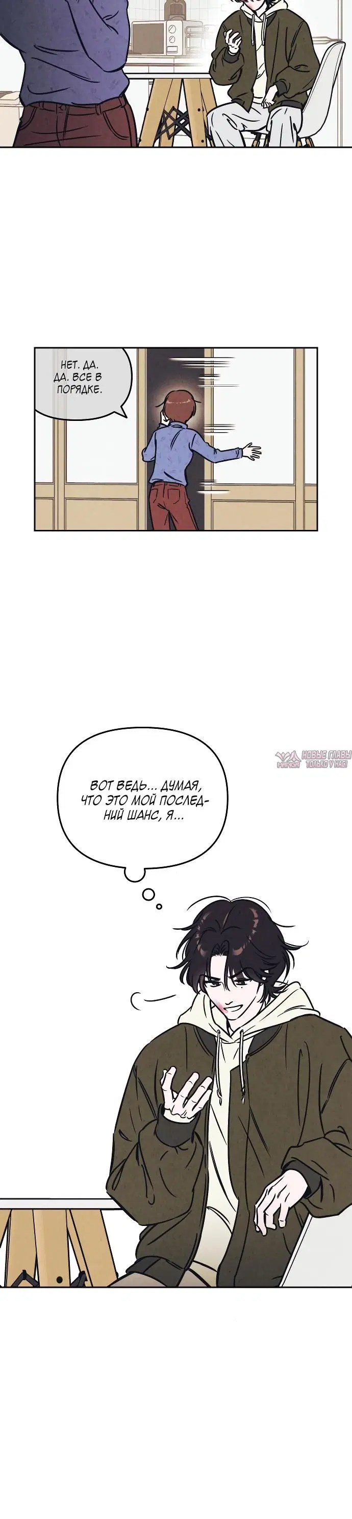 Page 2.001