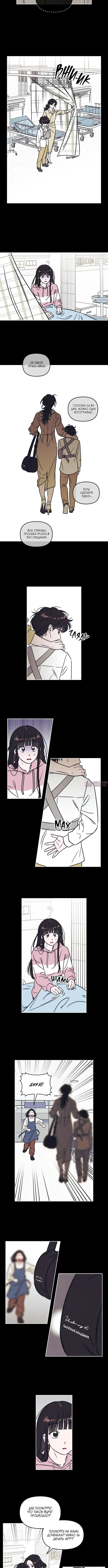 Page 2.001