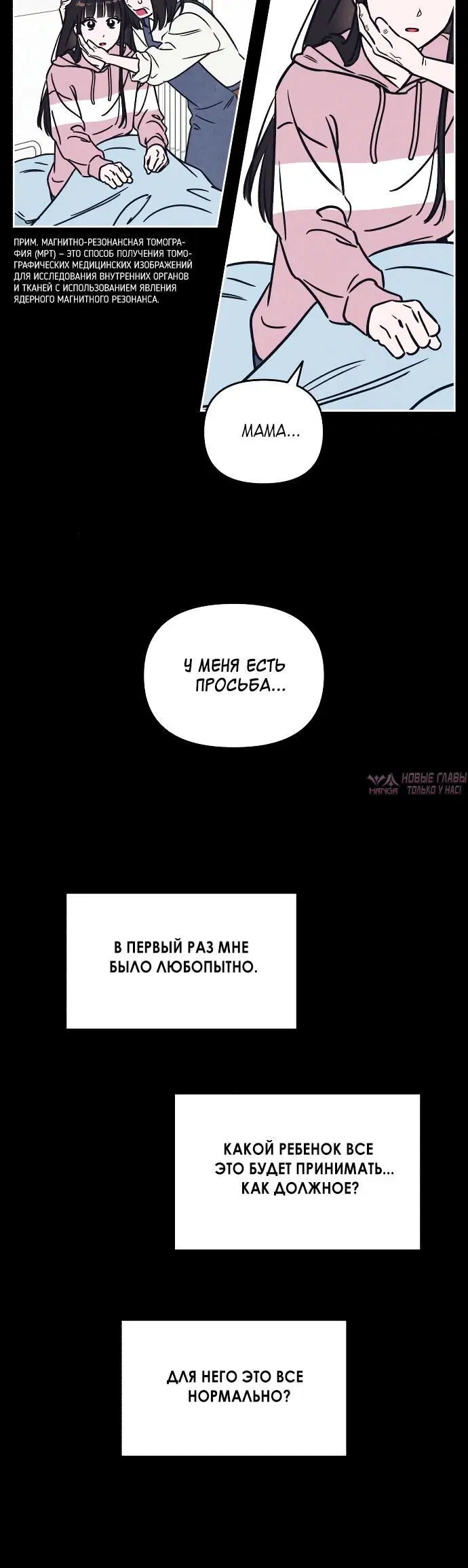 Page 2.002