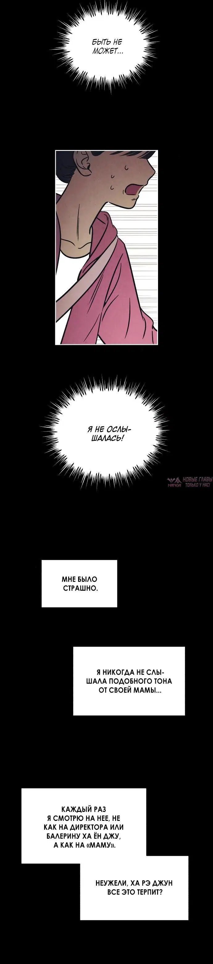 Page 2.002